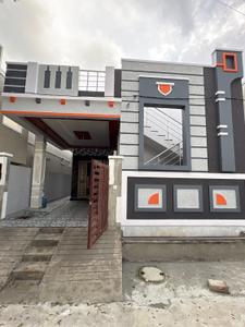 Image of 1150 Sq.ft 2 BHK Independent House for sale in Cheeriyal, Secunderabad for Rs. 7000000