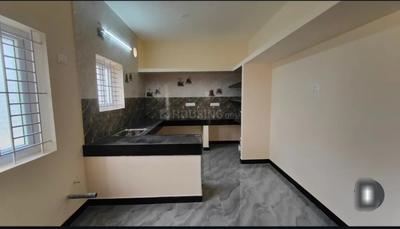 Kitchen Image of 2500 Sq.ft 5 BHK Duplex for sale in Old Dhamtari Road Raipur for Rs. 7500000