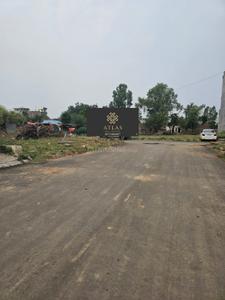 Image of 900 Sq.ft Residential Plot / Land for sale in IT City, Mohali for Rs. 21000000