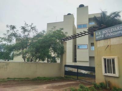 Image of 1500 Sq.ft Residential Plot / Land for sale in RK R K Boulevard, Chandapura, Bengaluru for Rs. 6000000