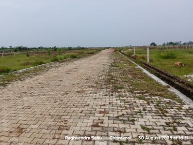 Image of 900 Sq.ft Residential Plot / Land for sale in Chilla Gauhani, Allahabad for Rs. 600000