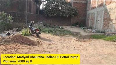 Image of 1957 Sq.ft Residential Plot / Land for sale in Matiyari, Lucknow for Rs. 9500000