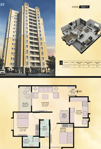 Image of 1429 Sq.ft 3 BHK Apartment / Flat for sale in DMK Stella, Moshi, Pune for Rs. 7700000
