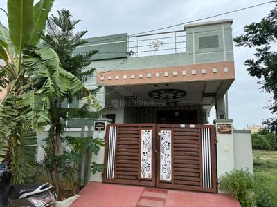 Image of 1350 Sq.ft 2 BHK Independent House for sale in Rampally, Secunderabad for Rs. 7000000