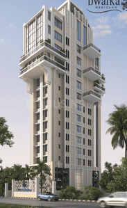 Image of 820 Sq.ft 2 BHK Apartment / Flat for sale in Heritage Dwarka Kunj CHSL, Chembur, Mumbai for Rs. 30500000