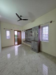 Hall Image of 850 Sq.ft 2 BHK Independent House for rent in Kudlu Bengaluru for Rs. 28500