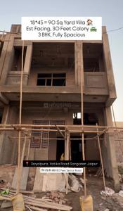 Image of 810 Sq.ft 3 BHK Villa for sale in Vatika, Jaipur for Rs. 6800000