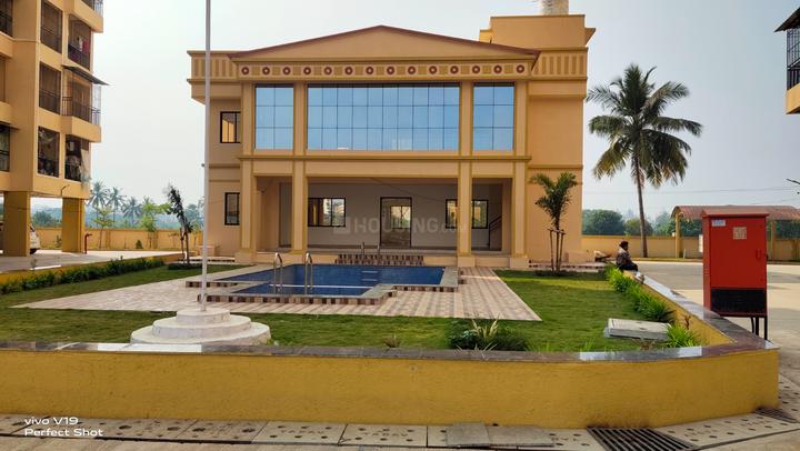 A Plus Golden Valley Main Image 1