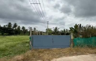 Agricultural Land