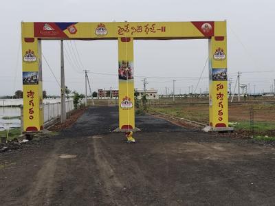 Image of 1500 Sq.ft Residential Plot / Land for sale in Devuni Cheru, Ongole for Rs. 1312999