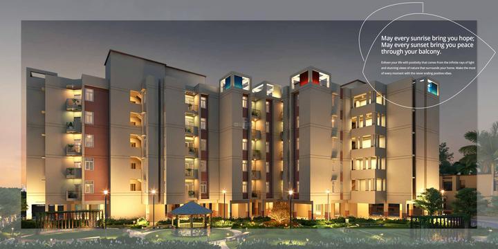 Sriniketan Main Image 1