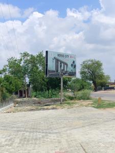 Image of 1000 Sq.ft Residential Plot / Land for sale in Khandelwal Novus City, Chaksu, Jaipur for Rs. 2664000