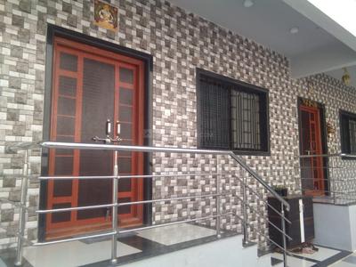 Image of 1500 Sq.ft 2 BHK Independent House for sale in Baramati, Pune for Rs. 6500000