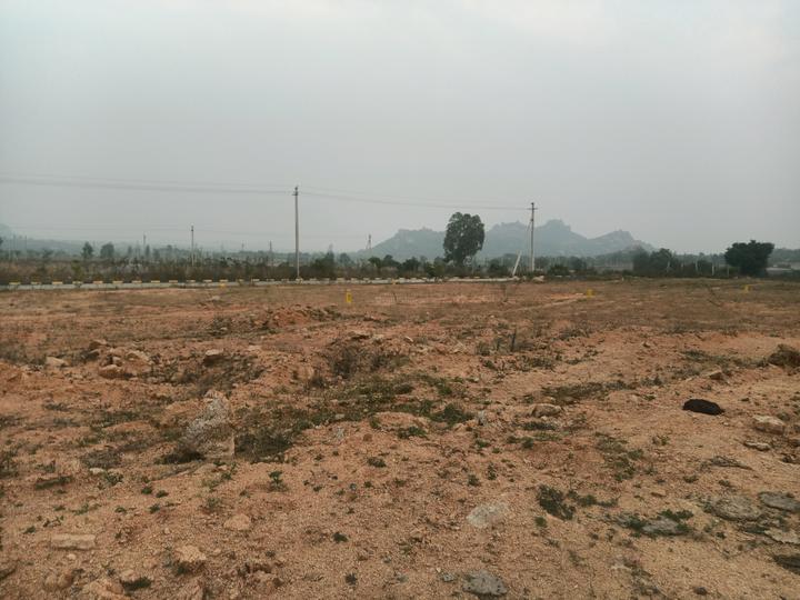 Fortune Smart City 2 Ext Main Image 1