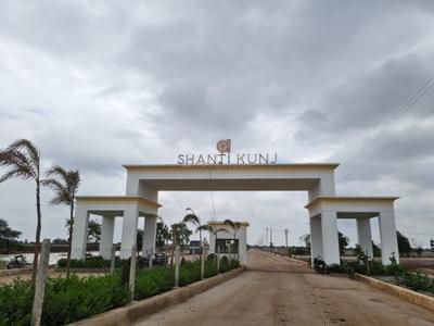 Image of 1500 Sq.ft Residential Plot / Land for sale in Ashtvinayaka Shantikunj City, Chhachhanpairi, Raipur for Rs. 2850000