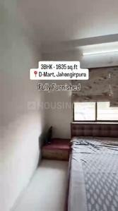 Bedroom Image of 1635 Sq.ft 3 BHK Apartment / Flat for sale in Sangini Gardenia, Dahin Nagar Surat for Rs. 6651000