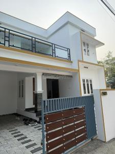 Image of 2100 Sq.ft 4 BHK Villa for sale in Kakkanad, Kochi for Rs. 14500000