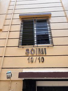 2 BHK Flat