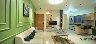 Living Room Image of 1274 Sq.ft 2.5 BHK Apartment / Flat for sale in Chinchwad Pune for Rs. 10514350