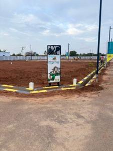 Image of 1401 Sq.ft Residential Plot / Land for sale in Sulur, Coimbatore for Rs. 4547000