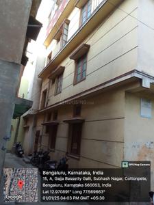 Image of 704 Sq.ft 6 BHK Independent House for sale in Cottonpet, Bengaluru for Rs. 20500000