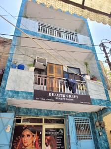 Image of 600 Sq.ft 4 BHK Independent House for sale in Uttam Nagar, New Delhi for Rs. 8500000