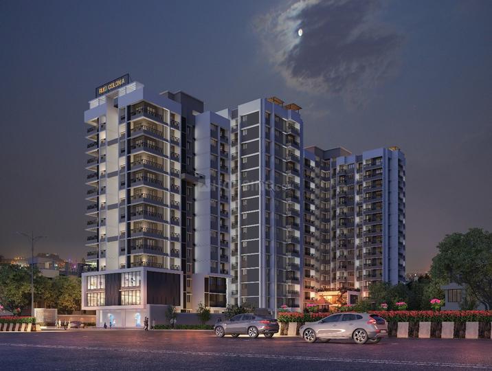 P P Rugi Colonia Main Image 1