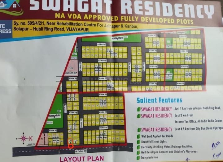 Shastri Nagar Main Image 1