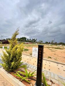 Image of 1500 Sq.ft Residential Plot / Land for sale in Bellandur, Bengaluru for Rs. 10050000