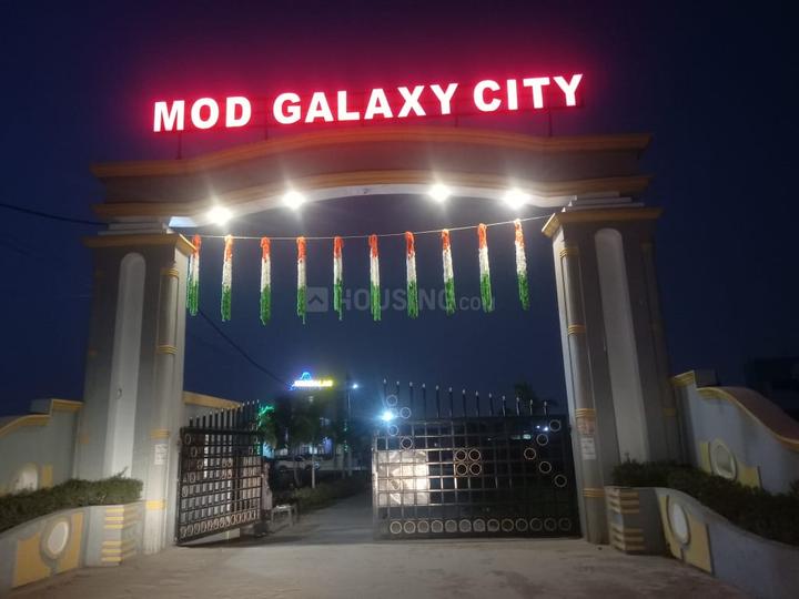 Mod Galaxy City Main Image 1