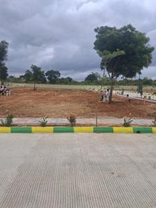 Image of 1500 Sq.ft Residential Plot / Land for sale in Bagepalli, Chikballapur District for Rs. 2850000