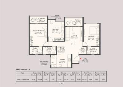 Image of 1138 Sq.ft 2 BHK Apartment / Flat for sale in Intofinity Kohinoor Royale Towers, Hinjawadi, Pune for Rs. 9500000