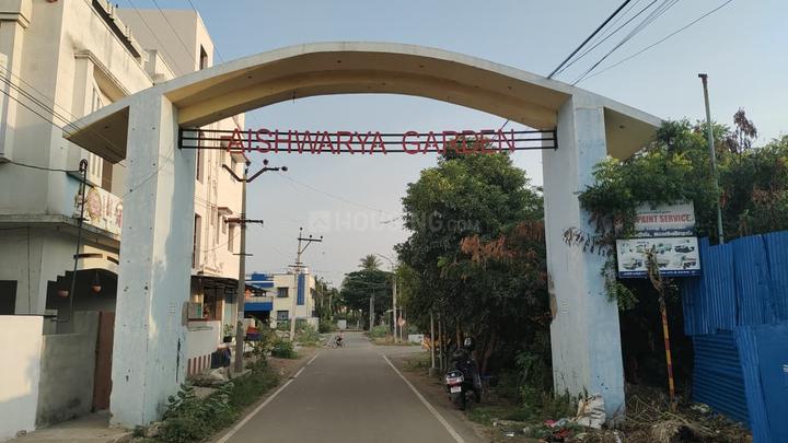 Manikarampalayam, Ganapathy Main Image 1