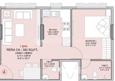 Image of 482 Sq.ft 1 BHK Apartment / Flat for sale in Chembur, Mumbai for Rs. 9000000