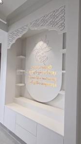 Hall Image of 1836 Sq.ft 3 BHK Builder Floor for sale in Sector 9 Gurgaon for Rs. 23300000