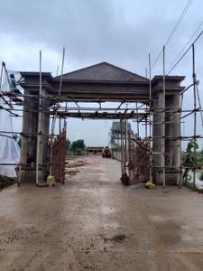 Image of 980 Sq.ft Residential Plot / Land for sale in Sakri, Bilaspur for Rs. 1784500