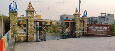 2 BHK Independent House