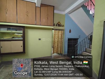 Bedroom Image of 2130 Sq.ft 5 BHK Independent House for sale in Thakurpukur Kolkata for Rs. 10000000