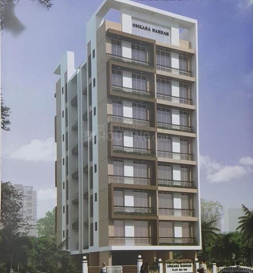 Omkara Nandan Main Image 1