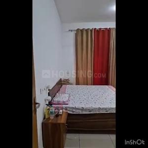 Bedroom Image of 1670 Sq.ft 2 BHK Apartment / Flat for sale in SS The Leaf, Sector 85 Gurgaon for Rs. 18500000