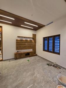 Hall Image of 1600 Sq.ft 4 BHK Independent House for sale in North Parvur Kochi for Rs. 6499999