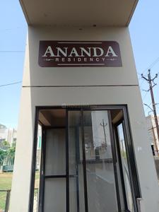 Image of 1200 Sq.ft 2 BHK Independent House for sale in Purushottam Nagar, Anand for Rs. 3500000