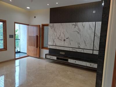 Hall Image of 3000 Sq.ft 4 BHK Independent House for sale in Kodipalya Bengaluru for Rs. 24500000
