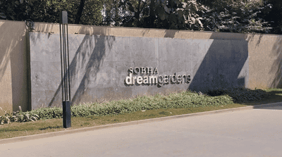 Image of 1004 Sq.ft 2 BHK Apartment / Flat for sale in Sobha Dream Gardens, Thanisandra, Bengaluru for Rs. 13500000