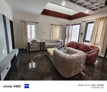 Hall Image of 1250 Sq.ft 3 BHK Independent House for sale in Avalapalli Hosur for Rs. 7900000