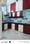 Vineet Khand 6, Gomti Nagar Kitchen 1