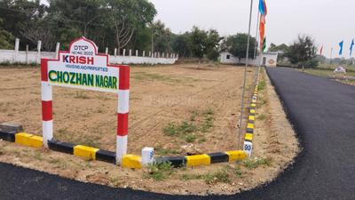 Image of 1500 Sq.ft Residential Plot / Land for sale in Panjappur, Tiruchirappalli for Rs. 898500