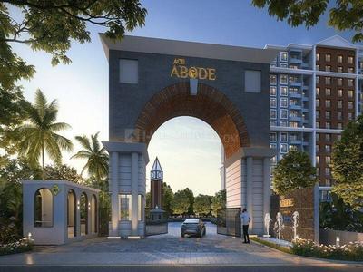 Image of 940 Sq.ft 2 BHK Apartment / Flat for sale in Jhamtani Ace Abode, Kiwale, Pune for Rs. 6850000