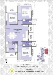 Image of 700 Sq.ft 2 BHK Apartment / Flat for sale in Triguni Heights, Borivali West, Mumbai for Rs. 22000000