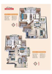 Image of 1200 Sq.ft 3 BHK Apartment / Flat for sale in Dhoomanganj, Allahabad for Rs. 8500000